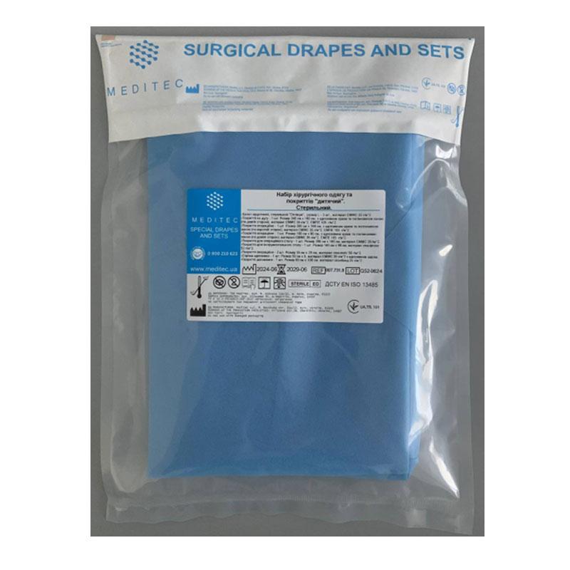 007-731-8 Набір хірургічного одягу та покриттів «дитячий» «Meditec®». Стерильний.